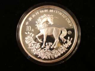 RARE 1994 Chinese Unicorn 4 Coin Proof Set 2500 limited  