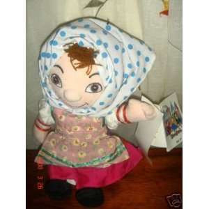   Disney Its a Small World Belgian 8 Plush Bean Bag Doll: Toys & Games