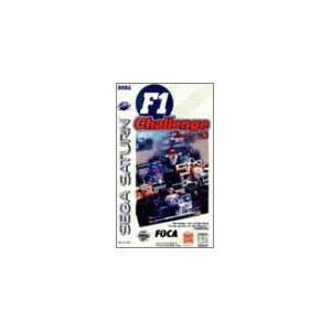 F1 Challenge (Sega Saturn) Video Games