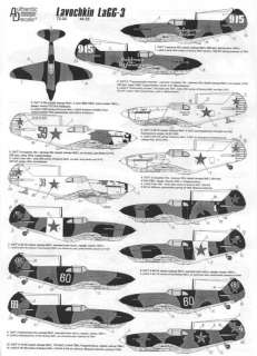 Authentic Decals 1/48 LAVOCHKIN LaGG 3 Russian Fighter  