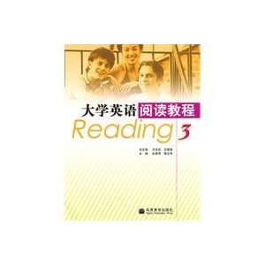   : English Reading Course 3 (9787040292855): WANG JIE JI ?DENG: Books