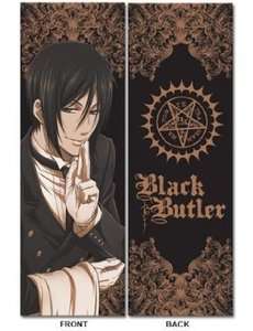Black Butler Kuroshitsuji Body Pillow Sebastian Michaelis 13.5 x 42 