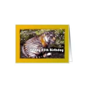   ~ Age Specific 85th ~ Fractalius Bengal Tiger Art Card: Toys & Games