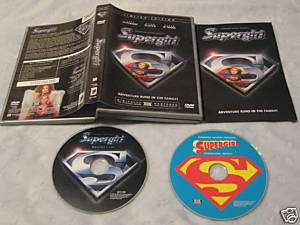 SUPERGIRL DVD LIMTED EDITION #ED TO 50,000 HELEN SLATER 013131110999 