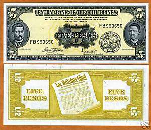 Philippines, 5 Pesos (ND) 1949, P 135, UNC  