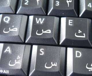 ARABIC TRANSP KEYBOARD STICKERS W /WHITE LETTERS   PERFECT FOR YOUR 