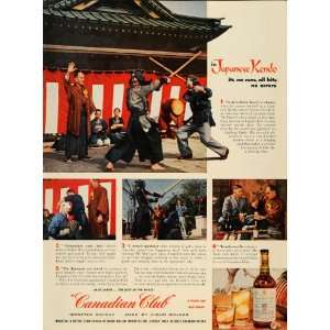   Club Whisky Alcohol Japanese Kendo   Original Print Ad