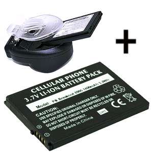   1400mAh Spare Extra Battery For Verizon Pantech Breakout + Charger