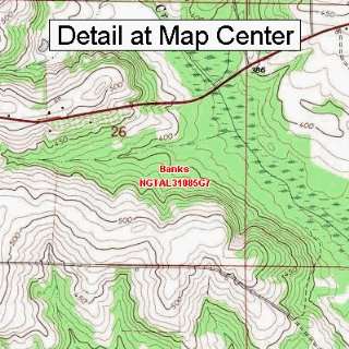 USGS Topographic Quadrangle Map   Banks, Alabama (Folded/Waterproof 