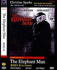 The Elephant Man(1980) New Sealed DVD Anthony Hopkins and David Lynch