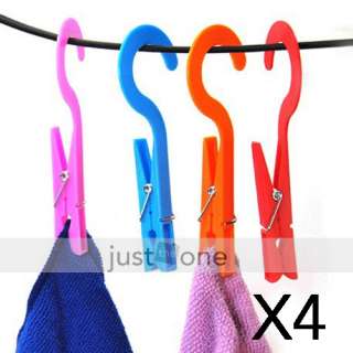 Multifunction Portable Home Laundry Travel Clothes Towels Hanger 