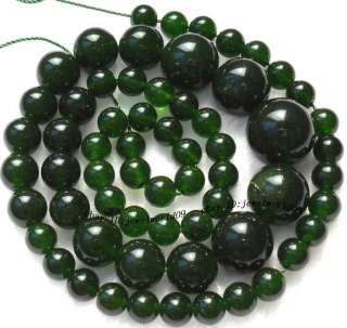 14mm Beautiful Jade Round Gradual Beads 16  
