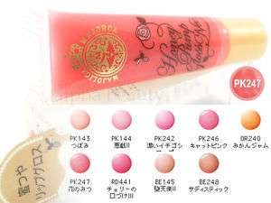Shiseido Majolica Majorca Honey Pump Lip Gloss Neo  