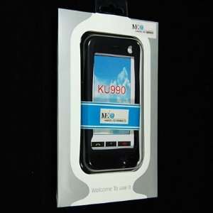  NEW BLACK SILICONE SOFT case cover for LG Viewty KU990: Electronics