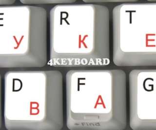 RUSSIAN CYRILLIC ENGLISH KEYBOARD STICKERS WHITE COLOR  