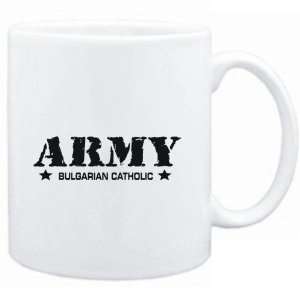  Mug White  ARMY Bulgarian Catholic  Religions Sports 