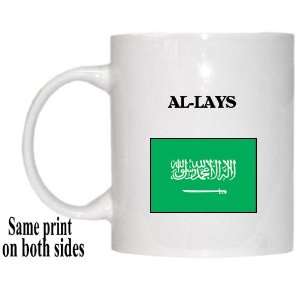  Saudi Arabia   AL LAYS Mug: Everything Else