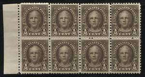 Scotts #551 1/2c NATHAN HALE Stamp Block of 8, MNH  