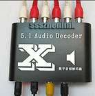 MOCHA X 3B AC3 DTS 5.1 Digital Audio Decoder & USB DAC  