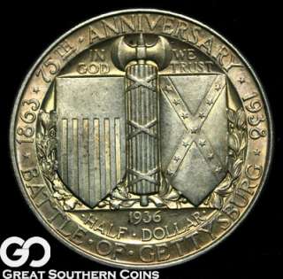 1936 Gettysburg Commemorative Half Dollar NEAR GEM BU++/GEM ** BETTER 