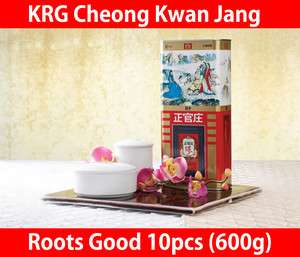Korean Red Ginseng Cheong Kwan Jang ROOTS GOOD 10 pcs (600g)  