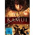 Kamui   The Last Ninja DVD ~ Kenichi Matsuyama