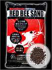 Shirakura Red Bee Sand f. Garnelen 8 kg (3,74€/kg)