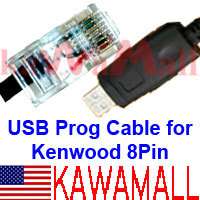 USB Programming cable for Kenwood Mobile KPG 46 radio  