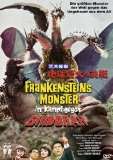  Frankensteins Monster im Kampf gegen Ghidorah (Limited 