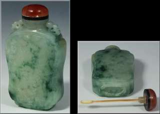 Fine Antique 19th Century Chinese Carved Jade Snuff Bottle  