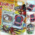 Bandai Digimon Neo Pendulum Digivice Digital Part 1(Blue) B + Card