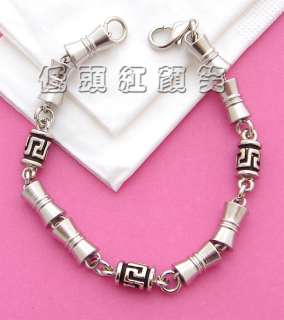 Korean Drama Silver Carve Mens chain bracelet  