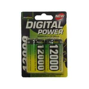  2 x D 12000 mAh NiMH Accupower Rechargeable Batteries no 