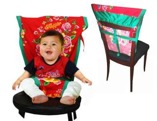 New portable baby chair/high chair harness, red floral 670541989807 