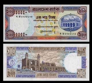 100 TAKA Banknote BANGLADESH   1986   STAR Mosque   UNC  