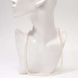 Designer Mikimoto Akoya Pearl 18k Gold Necklace Jewelry  
