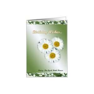  Birthday April Birth Flower Daisy Card Health & Personal 