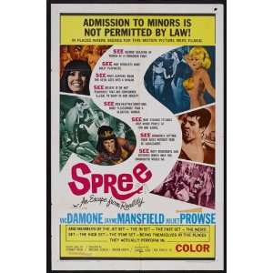 Poster (11 x 17 Inches   28cm x 44cm) (1967) Style B  (Constance Moore 