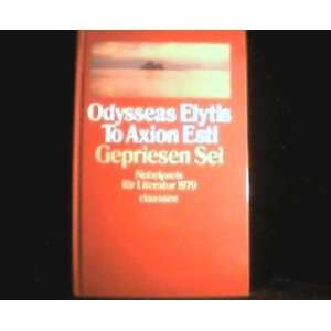   from the original Greek. (9783546425155) Odysseas. Elytis Books