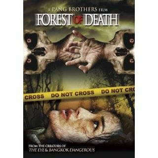 Forest of Death DVD ~ Qi Shu