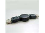 USB Male to Female Extension Retractable Cable M/F 9854  