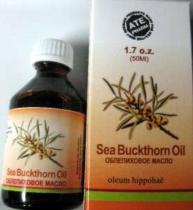 SEA BUCKTHORN OIL OBLEPIHA 100 ml NATURAL GMO Free  