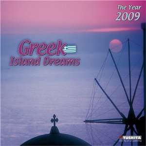  2006 Greek Island Dreams