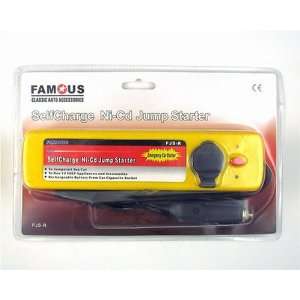  Car Battery Charger / Ni Cd Auto Jump Starter Yellow Automotive