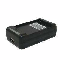 12Item Case Battery Charger for Samsung i9100 Galaxy S2  