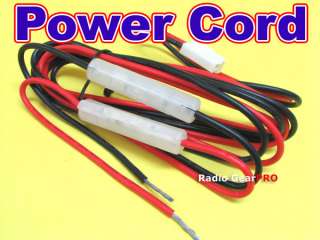 High Q. DC power cord cable for yaesu Icom mobile radio  